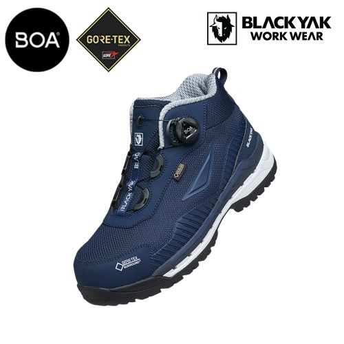 블랙야크 YAK-5000G 안전화 5인치 (블루) 최가도매몰 사업자를 위한 도매몰 | 안전화 산업안전용품 도매