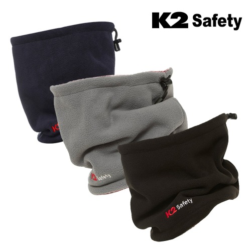 K2 세이프티 넥게이터 최가도매몰 사업자를 위한 도매몰 | 안전화 산업안전용품 도매
