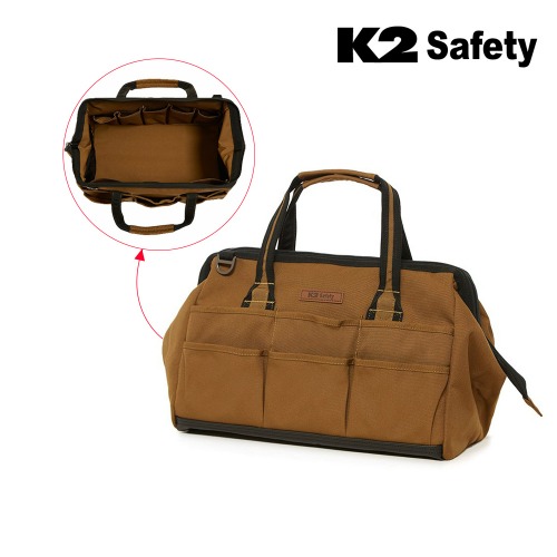 K2 세이프티 이지툴백 (브라운) 최가도매몰 사업자를 위한 도매몰 | 안전화 산업안전용품 도매