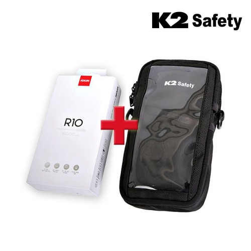 K2 세이프티 멀티파우치 (배터리 포함) 최가도매몰 사업자를 위한 도매몰 | 안전화 산업안전용품 도매