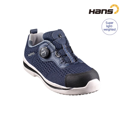 한스 HS-94-1 마일드 안전화 4인치 (네이비) 최가도매몰 사업자를 위한 도매몰 | 안전화 산업안전용품 도매