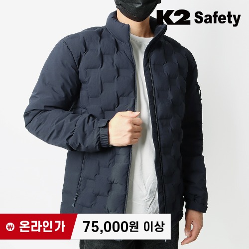 K2 세이프티 동계패딩 액티브패딩자켓 최가도매몰 사업자를 위한 도매몰 | 안전화 산업안전용품 도매
