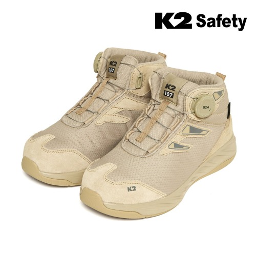 K2 세이프티 K2-107BE 안전화 6인치 (베이지) 최가도매몰 사업자를 위한 도매몰 | 안전화 산업안전용품 도매