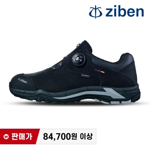 지벤 ZB-203 안전화 4인치 (블랙) (온라인판매금지) 최가도매몰 사업자를 위한 도매몰 | 안전화 산업안전용품 도매