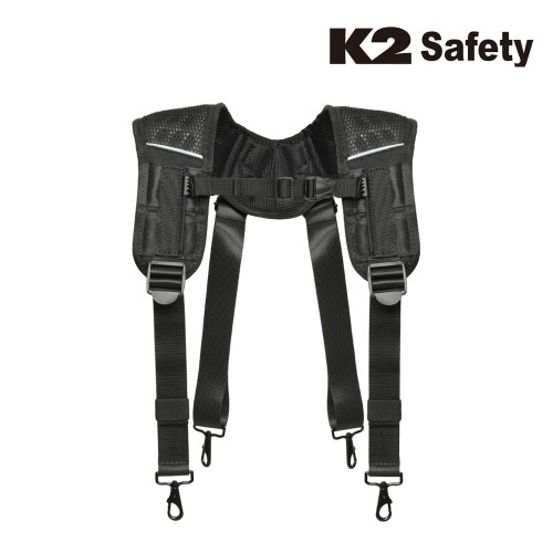 K2 세이프티 KBT-S01 툴벨트 엑스밴더 (블랙) 최가도매몰 사업자를 위한 도매몰 | 안전화 산업안전용품 도매