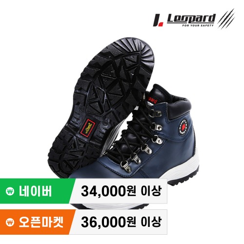 레오파드 LEO-605 안전화 6인치 (네이비) 최가도매몰 사업자를 위한 도매몰 | 안전화 산업안전용품 도매
