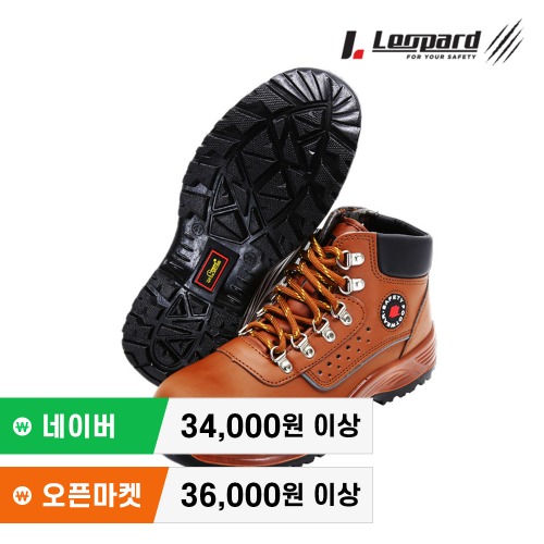 레오파드 LEO-602 안전화 6인치 (브라운) 최가도매몰 사업자를 위한 도매몰 | 안전화 산업안전용품 도매