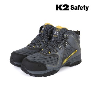 K2 세이프티 K2-90 안전화 6인치 (그레이) 최가도매몰 사업자를 위한 도매몰 | 안전화 산업안전용품 도매