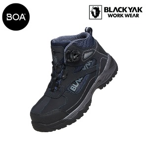 블랙야크 안전화 YAK-66D 다이얼 6인치 (블랙) 최가도매몰 사업자를 위한 도매몰 | 안전화 산업안전용품 도매