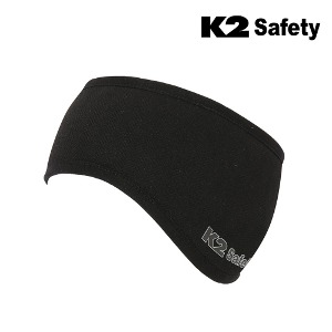 K2 세이프티 방한헤어밴드귀마개 (블랙) 최가도매몰 사업자를 위한 도매몰 | 안전화 산업안전용품 도매