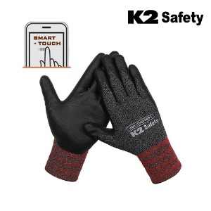 K2 세이프티 하이터치2 (NBR장갑) (멜란지다크그레이) 최가도매몰 사업자를 위한 도매몰 | 안전화 산업안전용품 도매