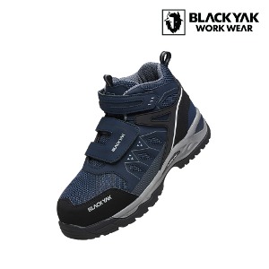 블랙야크 YAK-606 안전화 5인치 (네이비) 최가도매몰 사업자를 위한 도매몰 | 안전화 산업안전용품 도매