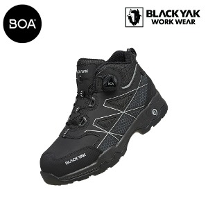 블랙야크 안전화 YAK-500D 다이얼 5인치 (블랙) 최가도매몰 사업자를 위한 도매몰 | 안전화 산업안전용품 도매