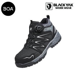 블랙야크 안전화 YAK-510D BOA 다이얼 최가도매몰 사업자를 위한 도매몰 | 안전화 산업안전용품 도매