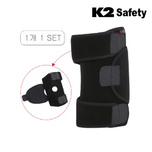 K2 세이프티 무릎보호대 (블랙) 최가도매몰 사업자를 위한 도매몰 | 안전화 산업안전용품 도매