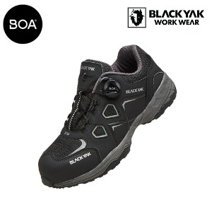 블랙야크 YAK-405D 안전화 4인치 (블랙) 최가도매몰 사업자를 위한 도매몰 | 안전화 산업안전용품 도매