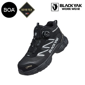 블랙야크 안전화 YAK-507G (5인치) 고어텍스 BOA다이얼 최가도매몰 사업자를 위한 도매몰 | 안전화 산업안전용품 도매
