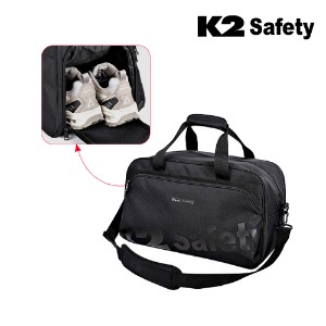 K2 세이프티 카고백2 (블랙) 최가도매몰 사업자를 위한 도매몰 | 안전화 산업안전용품 도매
