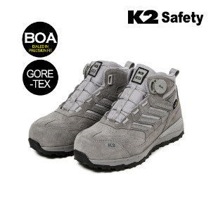 K2 세이프티 KG-109 사막화 6인치 (그레이) 최가도매몰 사업자를 위한 도매몰 | 안전화 산업안전용품 도매