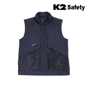 K2 세이프티 VE-2606 조끼 (네이비) 최가도매몰 사업자를 위한 도매몰 | 안전화 산업안전용품 도매