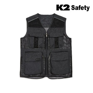 K2 세이프티 21VE-616R 조끼 (다크차콜) 최가도매몰 사업자를 위한 도매몰 | 안전화 산업안전용품 도매