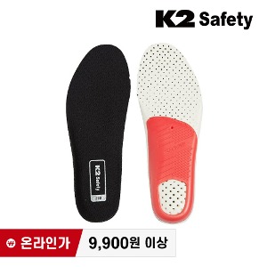 K2 세이프티 스카이폼 밸런스인솔 (깔창) 최가도매몰 사업자를 위한 도매몰 | 안전화 산업안전용품 도매