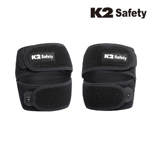 K2 세이프티 무릎보호대2 (블랙) 최가도매몰 사업자를 위한 도매몰 | 안전화 산업안전용품 도매