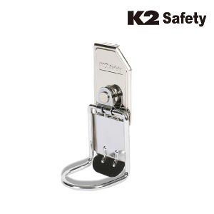 K2 세이프티 자동 레버형 다용도 공구 걸이 KBT-C01 최가도매몰 사업자를 위한 도매몰 | 안전화 산업안전용품 도매