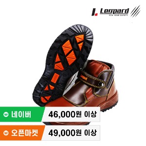 레오파드 LEO-500 안전화 6인치 (브라운) 최가도매몰 사업자를 위한 도매몰 | 안전화 산업안전용품 도매