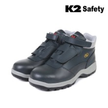 K2 세이프티 K2-11LP 안전화 5인치 (네이비) 최가도매몰 사업자를 위한 도매몰 | 안전화 산업안전용품 도매