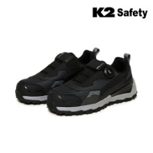 K2 세이프티 K2-93N 안전화 4인치 (그레이) 최가도매몰 사업자를 위한 도매몰 | 안전화 산업안전용품 도매