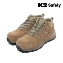K2 세이프티 안전화 K2-98 5인치 (베이지) 최가도매몰 사업자를 위한 도매몰 | 안전화 산업안전용품 도매