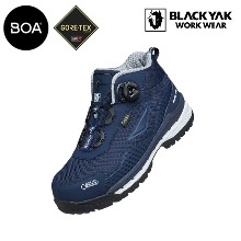 블랙야크 YAK-5000G 안전화 5인치 (블루) 최가도매몰 사업자를 위한 도매몰 | 안전화 산업안전용품 도매