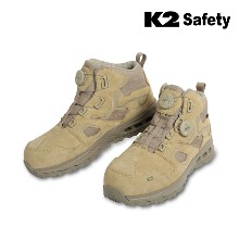 K2 세이프티 KG-101S 안전화 6인치 (베이지) 최가도매몰 사업자를 위한 도매몰 | 안전화 산업안전용품 도매
