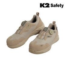 K2 세이프티 LT-106 안전화 4인치 (베이지) 최가도매몰 사업자를 위한 도매몰 | 안전화 산업안전용품 도매