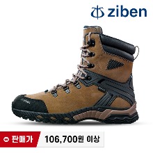 지벤 ZB-218 안전화 (8인치) (온라인판매금지) 최가도매몰 사업자를 위한 도매몰 | 안전화 산업안전용품 도매