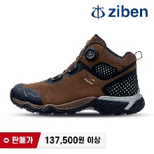 지벤 ZB-2304 등산화 (온라인판매금지) 최가도매몰 사업자를 위한 도매몰 | 안전화 산업안전용품 도매