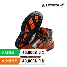 레오파드 LEO-500 안전화 6인치 (브라운) 최가도매몰 사업자를 위한 도매몰 | 안전화 산업안전용품 도매